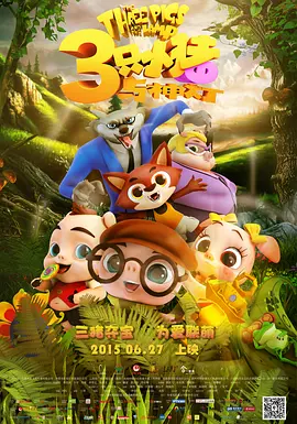 亚洲天堂男人天堂女人天堂
